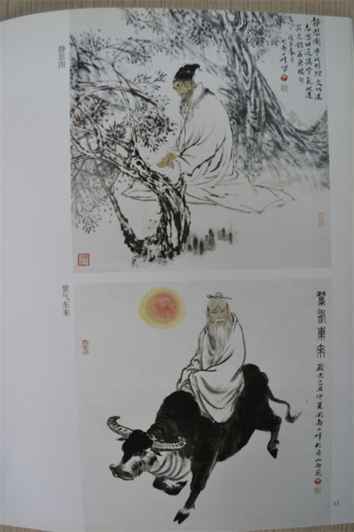“咱厝人”陈玉峰：“百画”归来成“一峰”