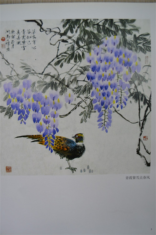 “咱厝人”陈玉峰：“百画”归来成“一峰”