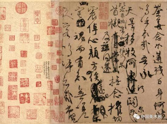 【唐】颜真卿?祭侄文稿 （局部）