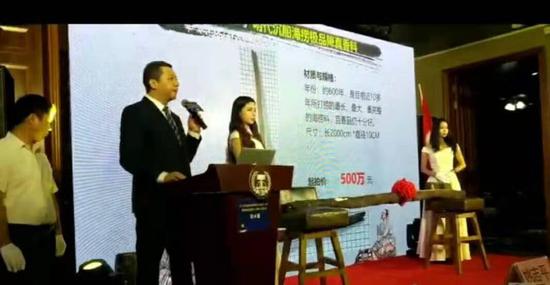 降真香为何能使人长寿