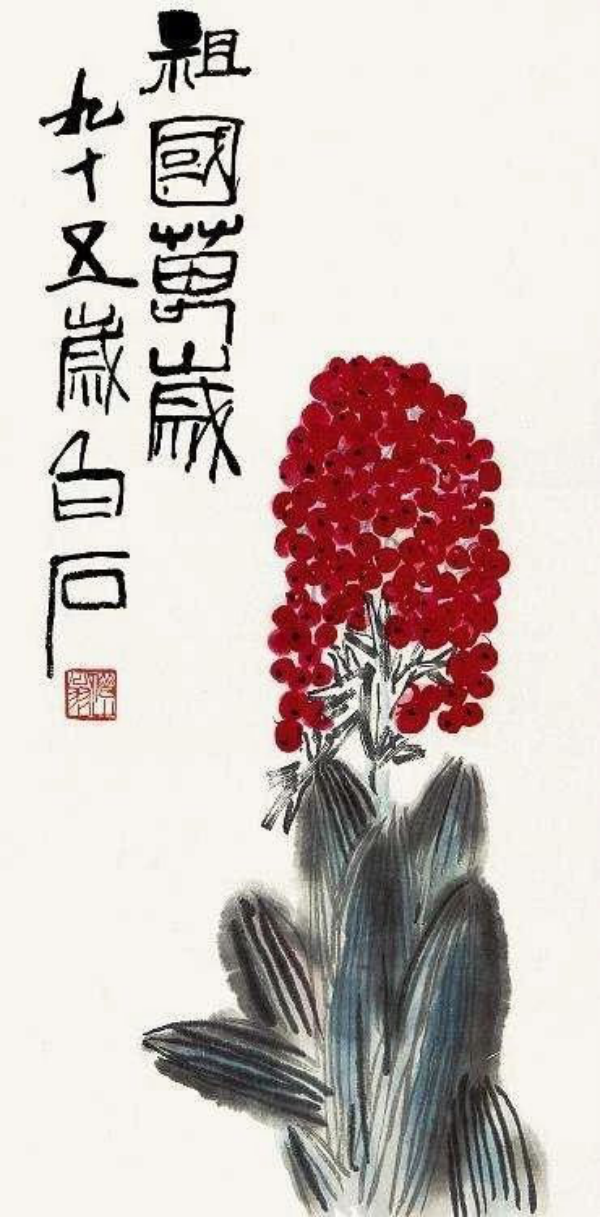 20200303220117_1676.png
