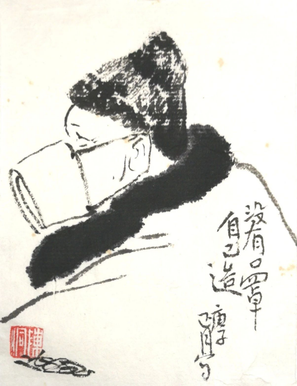 20200303220110_1472.png