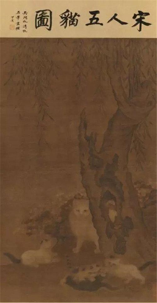 一萌千年：宋人对猫的“执念”