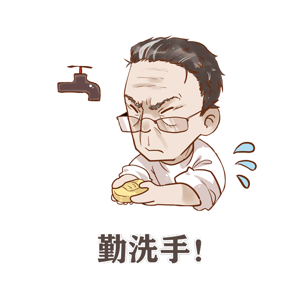 20200204110007_9727.gif