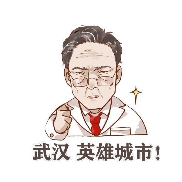 20200204110013_6390.gif
