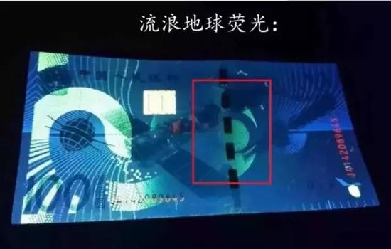上半年币市盘点：纪念钞齐上涨纪念币行情惨