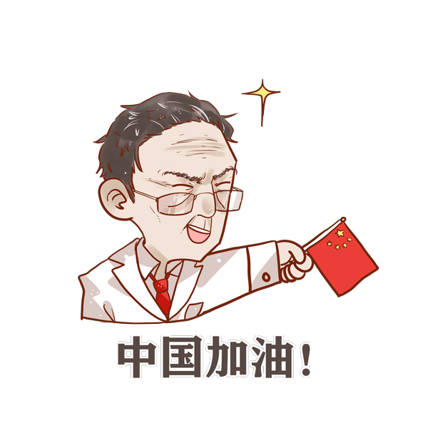 20200204110006_5936.gif