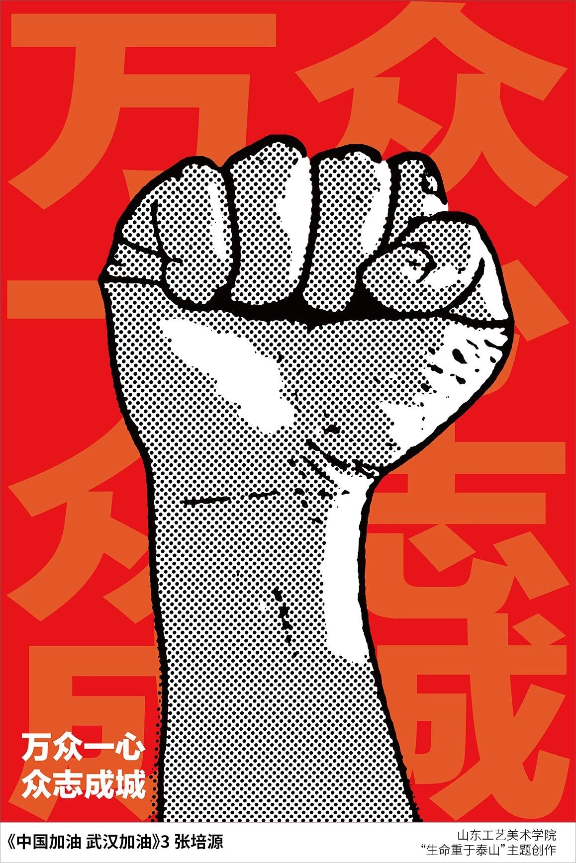 20200204120037_1403.jpg