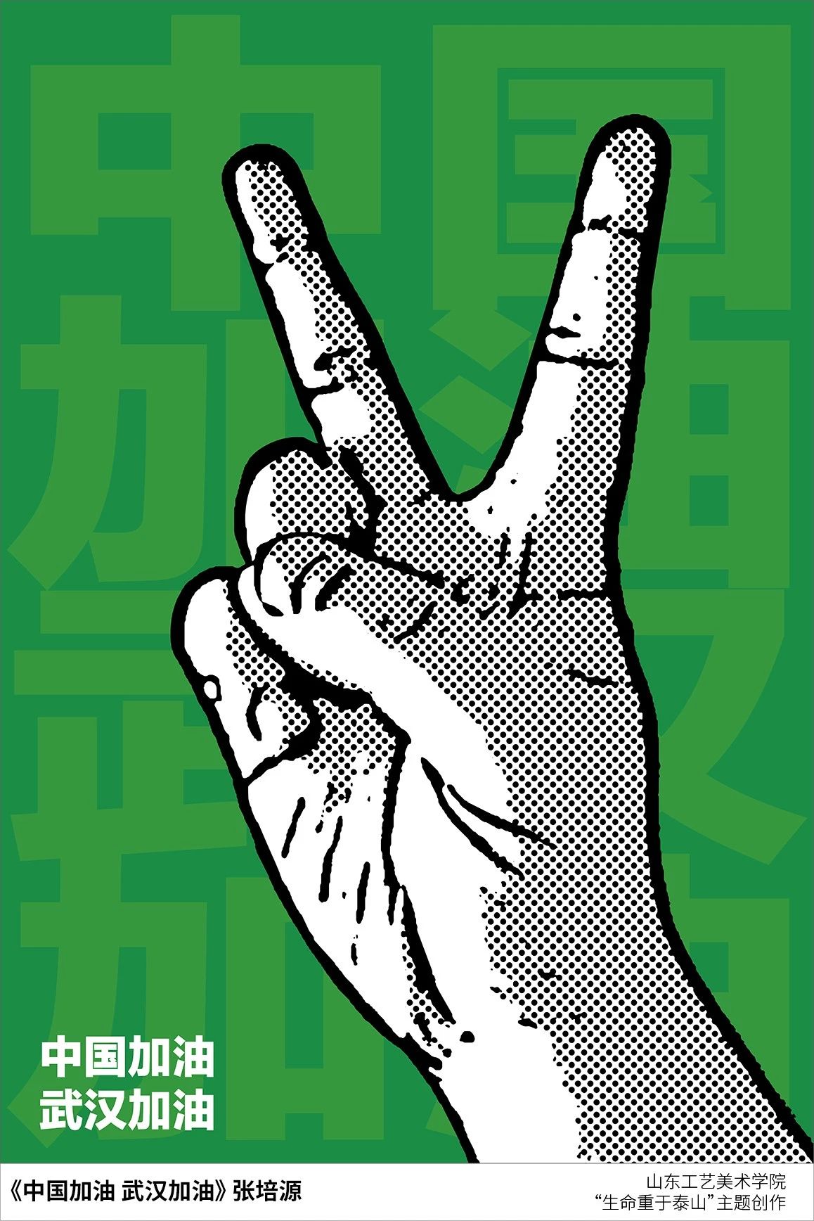 20200204120033_6831.jpg