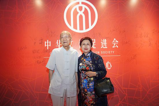 中华文促会艺术品交易中心在京成立