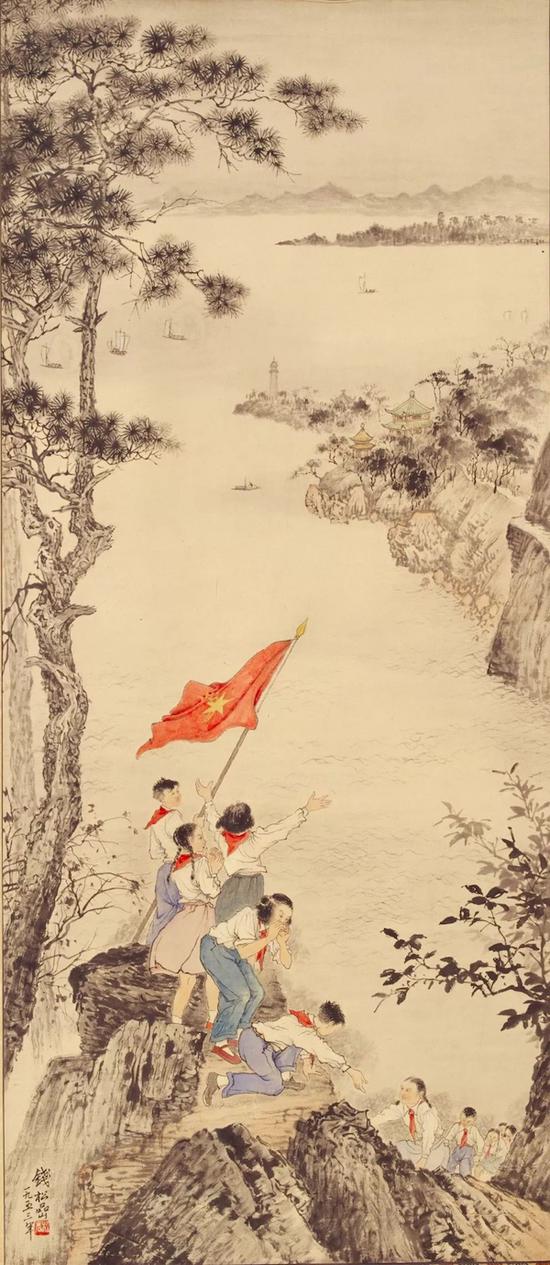 历史巨变中 画家钱松喦的变与新