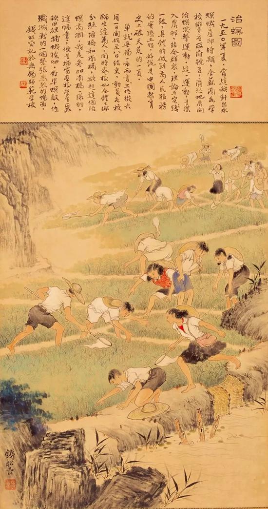 历史巨变中 画家钱松喦的变与新