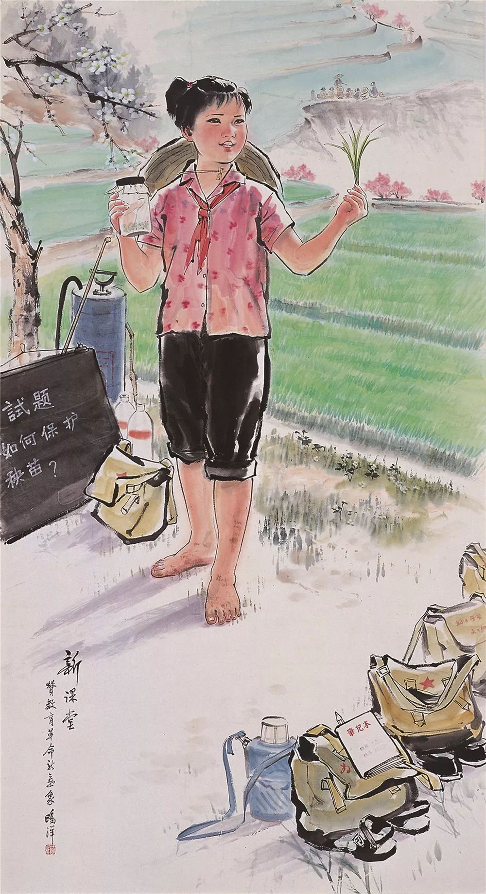 20190905100040_5538.jpg