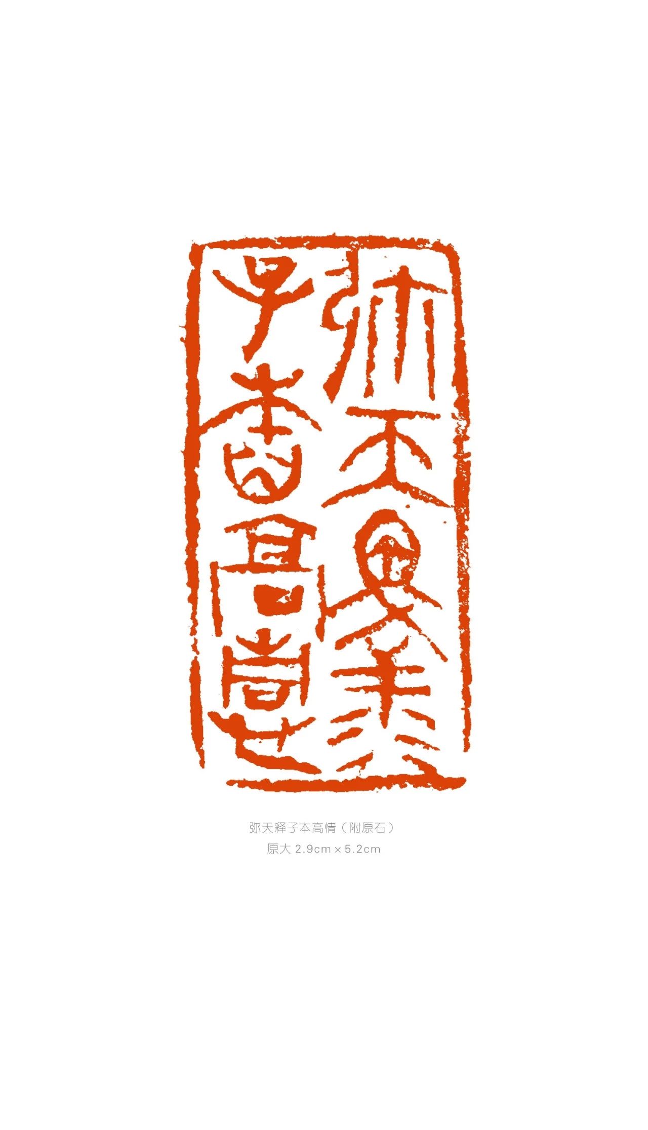 20190905120121_1729.jpg