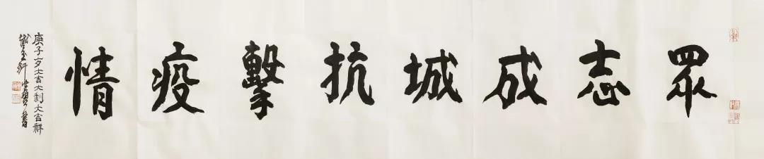 20200205120001_5521.jpg