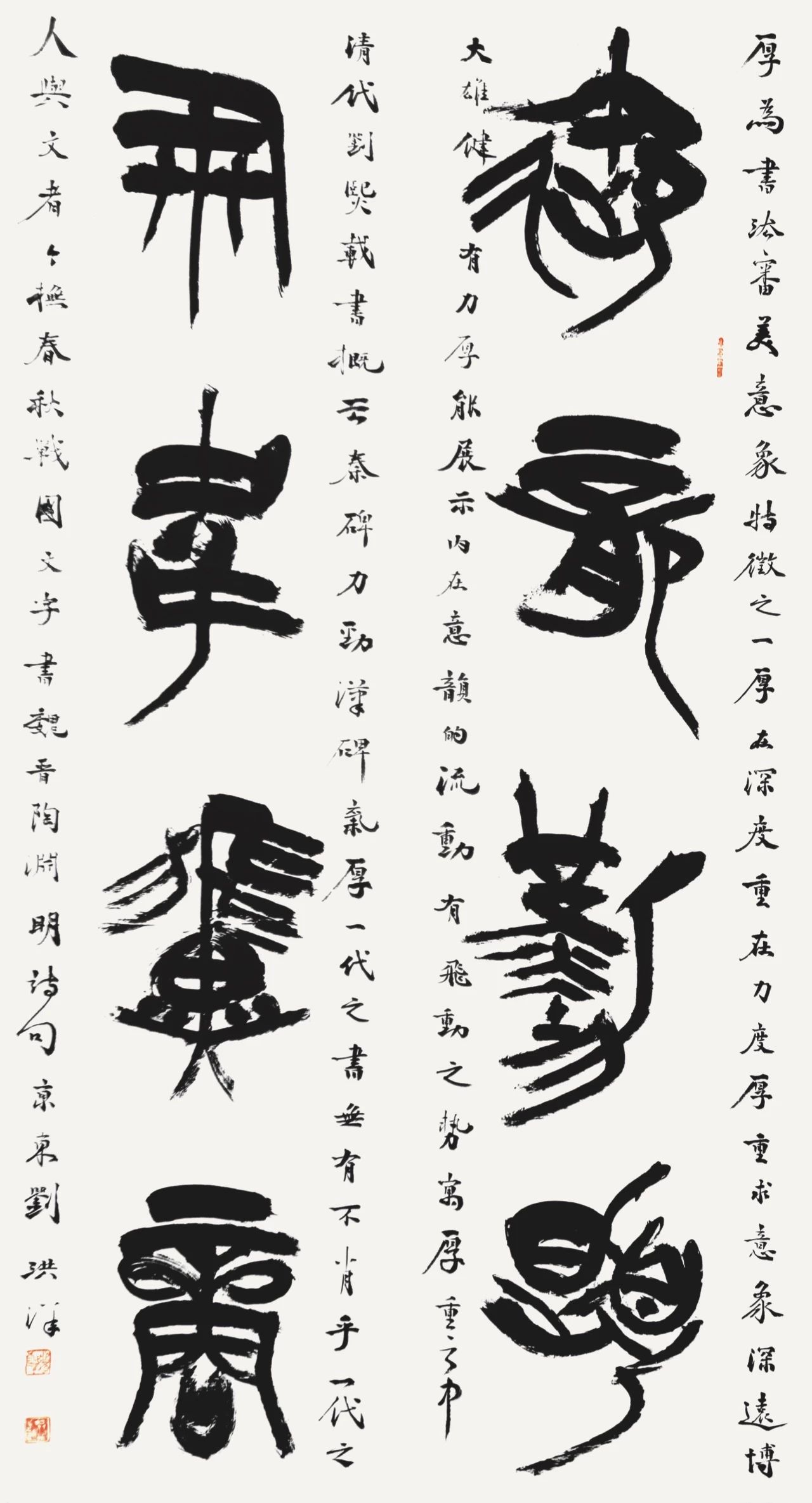 20190905120223_2415.jpg