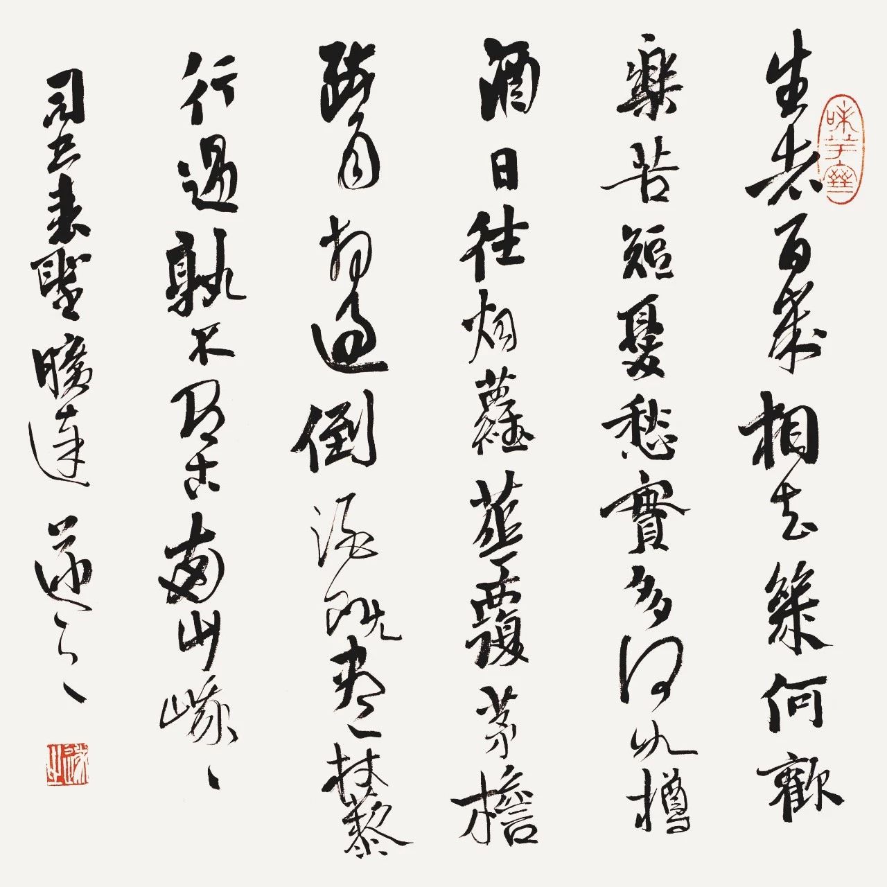 20190905120058_8067.jpg