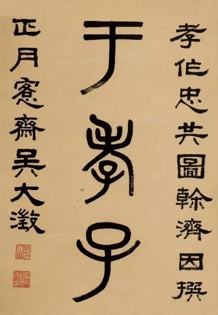 华艺国际2019春拍:古雅潋滟拍场