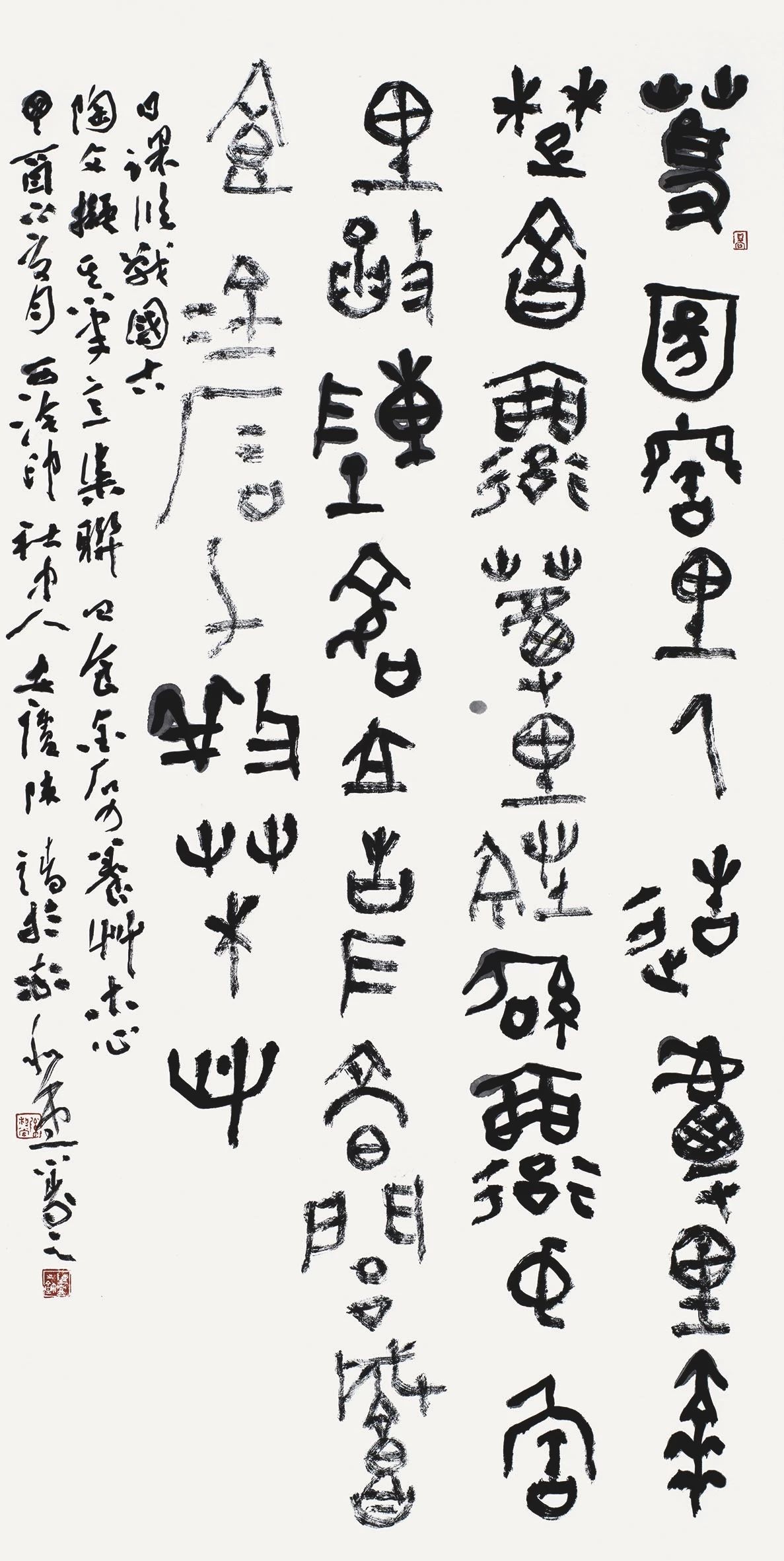 20190905120319_7737.jpg