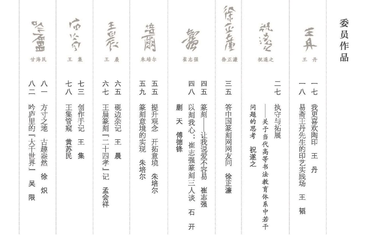 20190905120043_4048.jpg