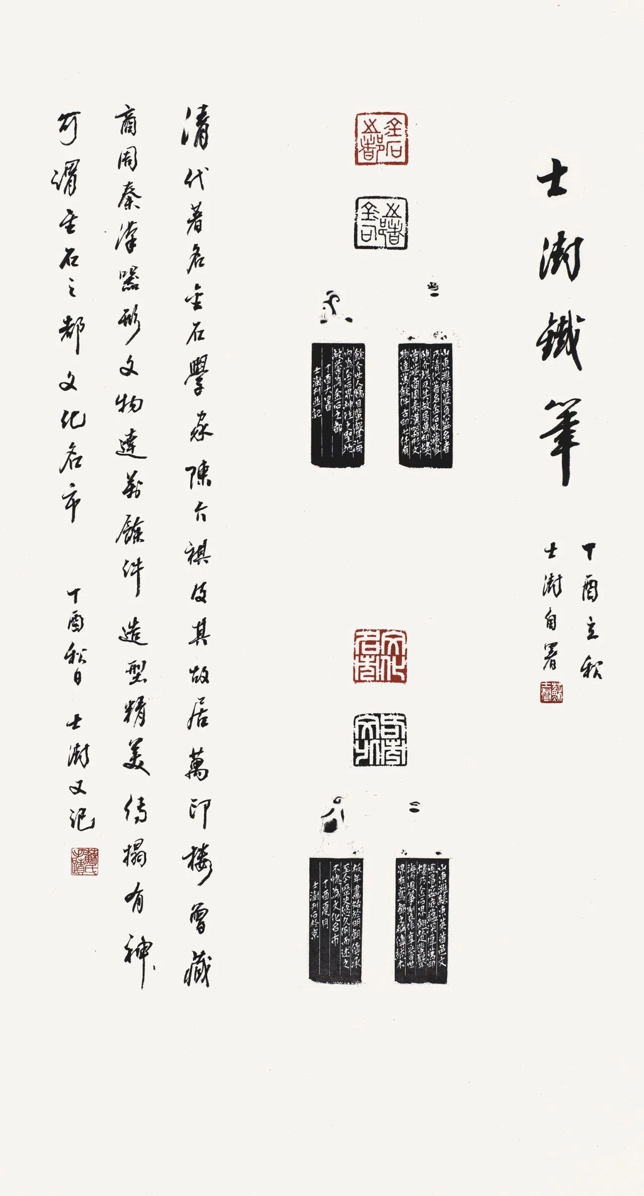 20190905120034_3463.jpg
