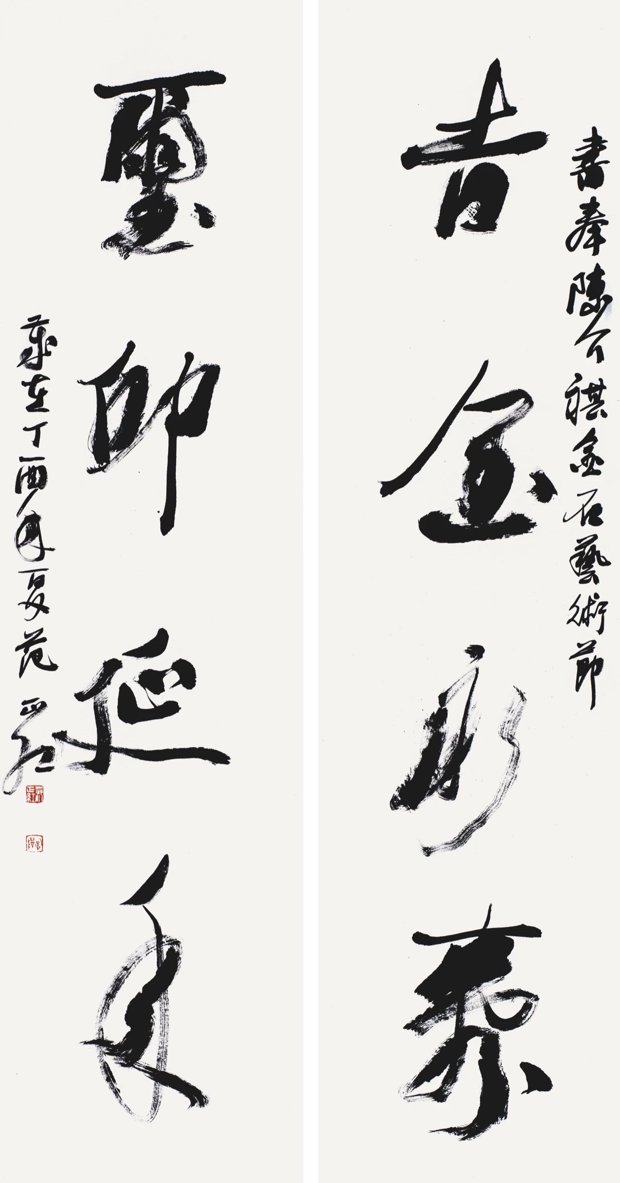 20190905120302_4367.jpg