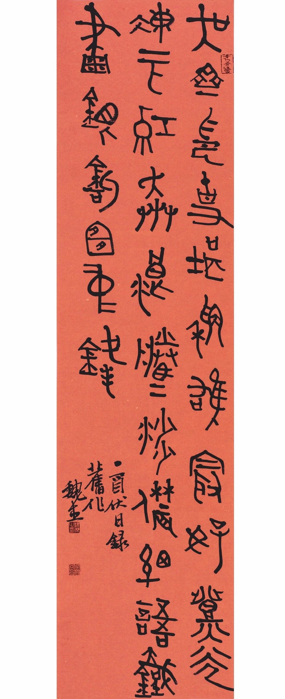 20190905120430_8608.jpg