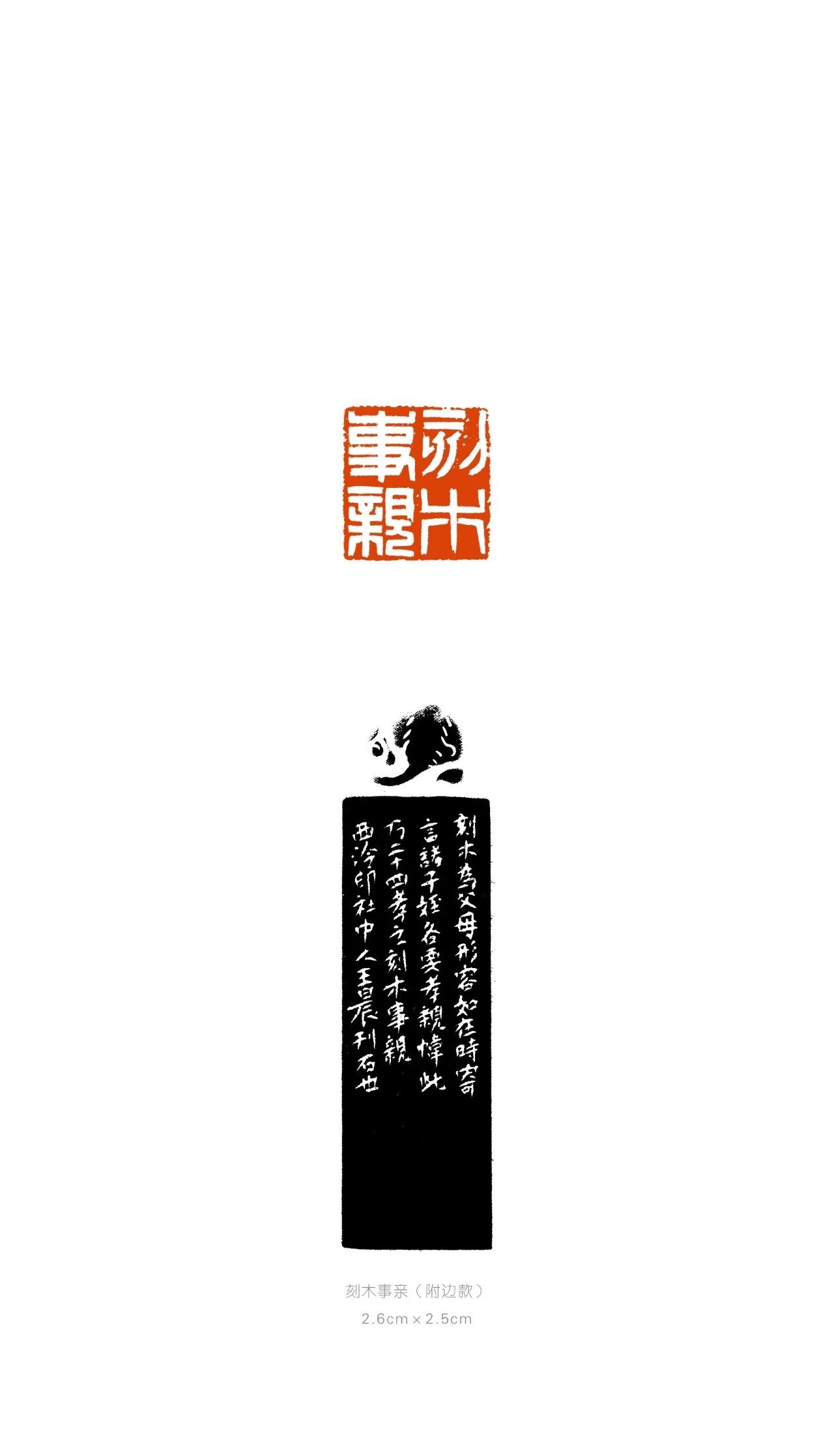 20190905120142_7772.jpg