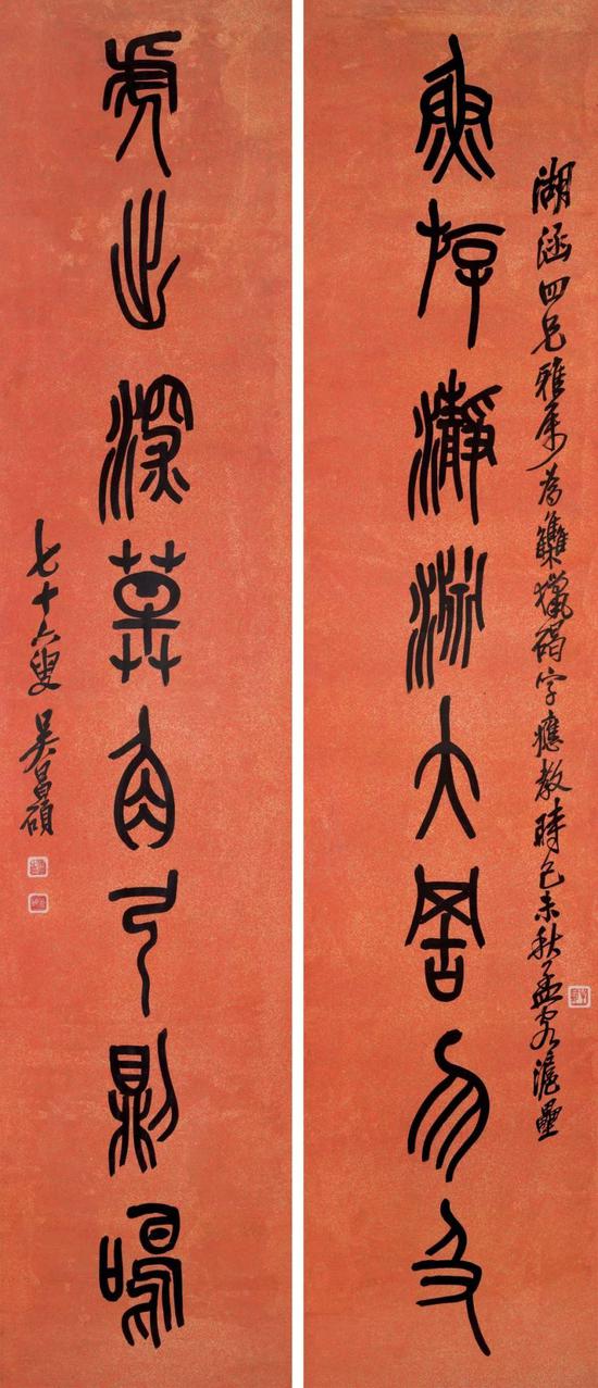华艺国际2019春拍:古雅潋滟拍场