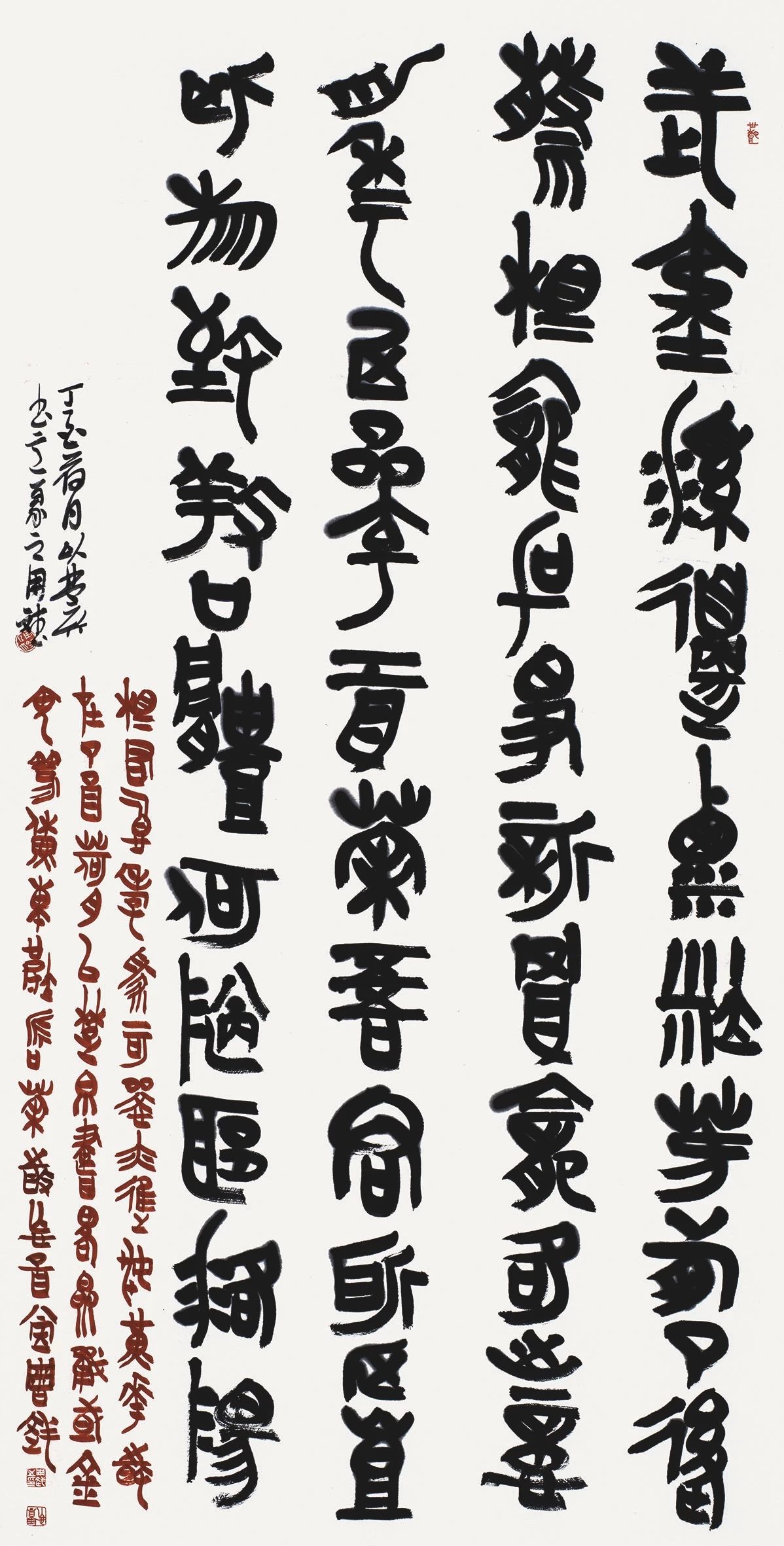 20190905120330_0713.jpg