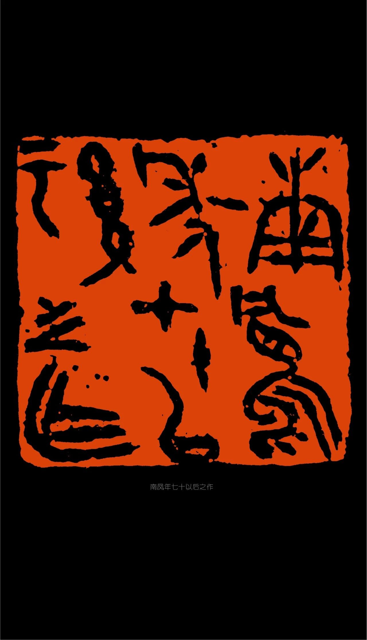 20190905120100_2488.jpg