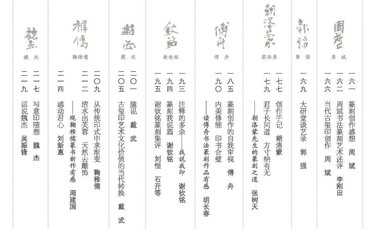 20190905120327_1962.jpg