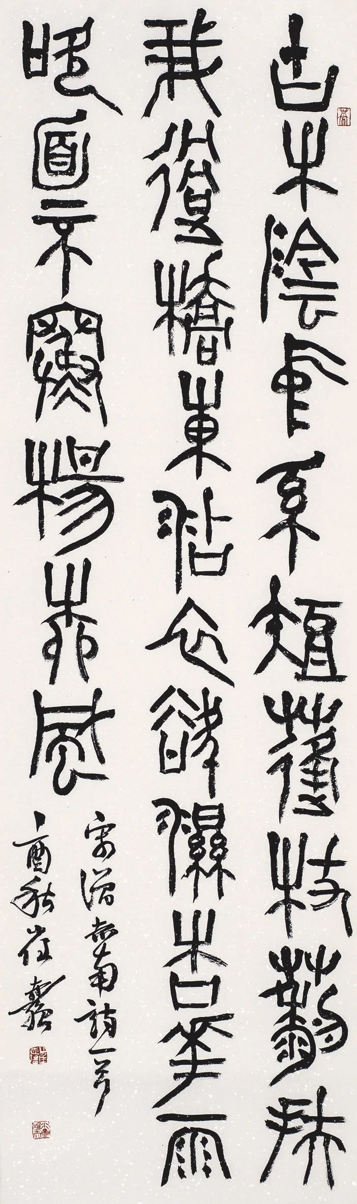 20190905120116_3457.jpg