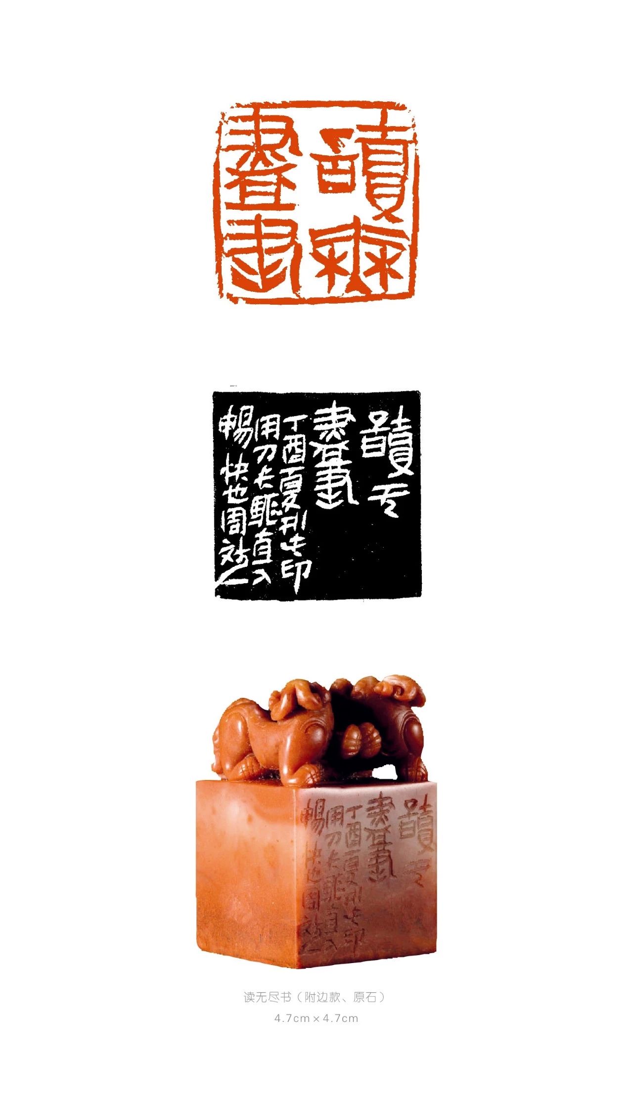 20190905120333_1065.jpg