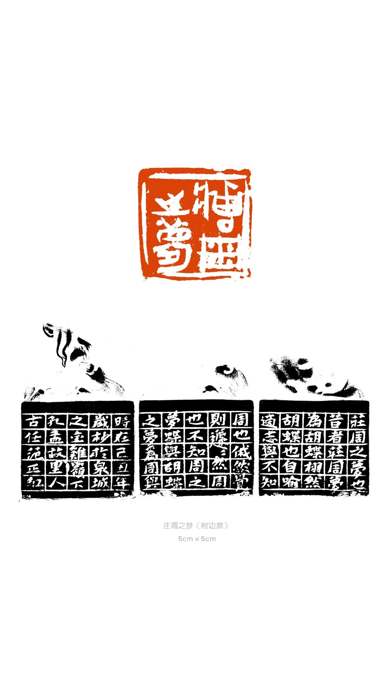 20190905120308_2261.jpg