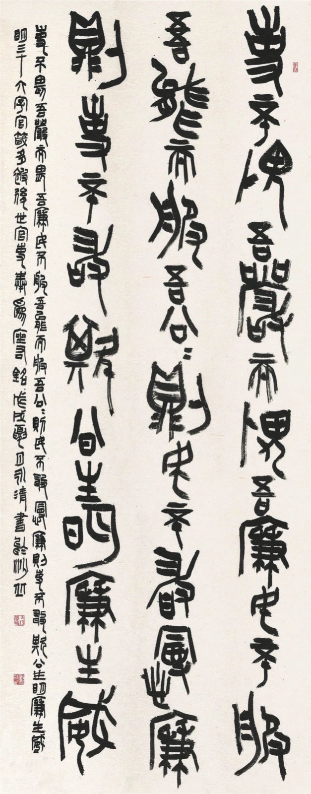20190905120208_8727.jpg