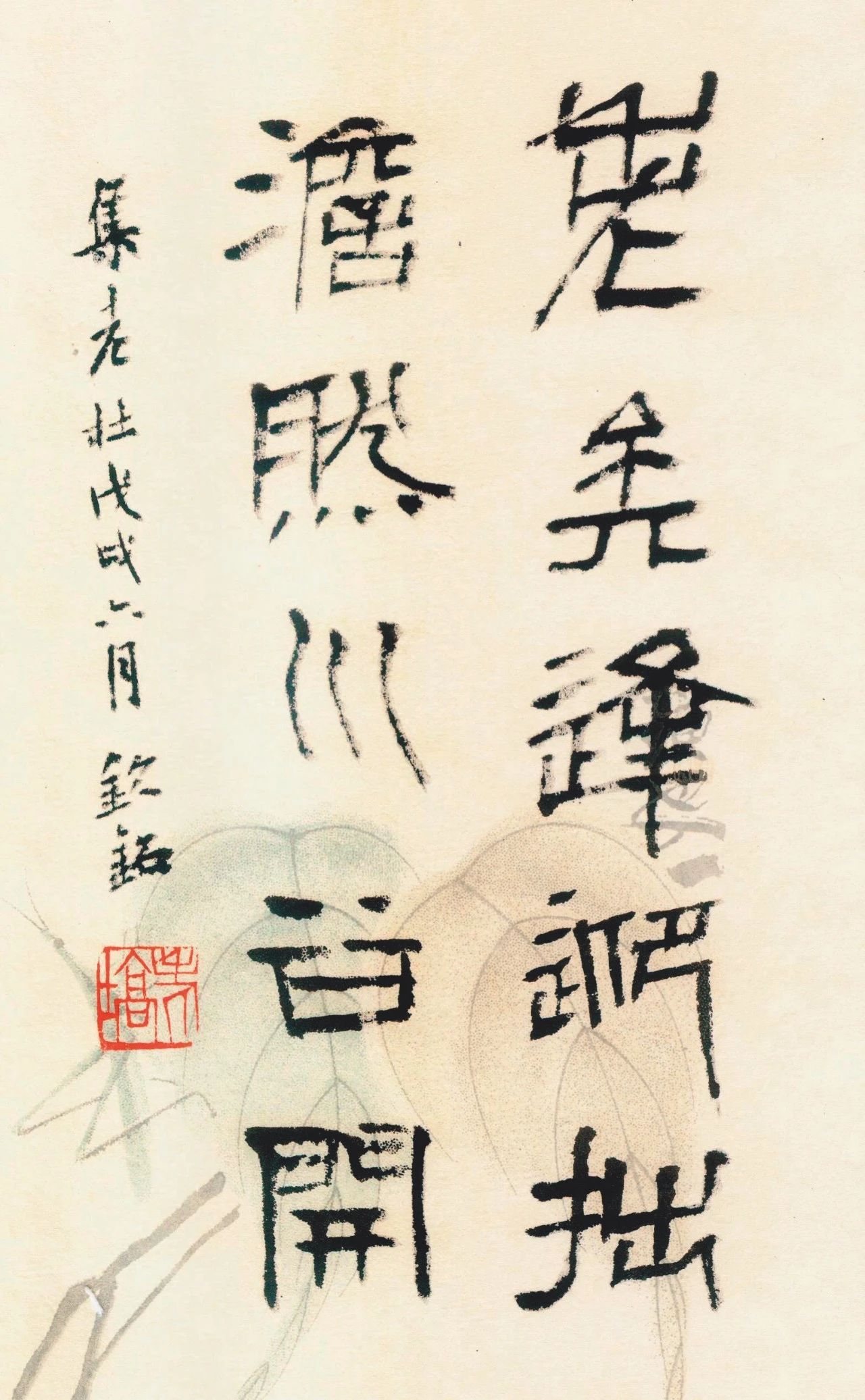 20190905120405_3783.jpg