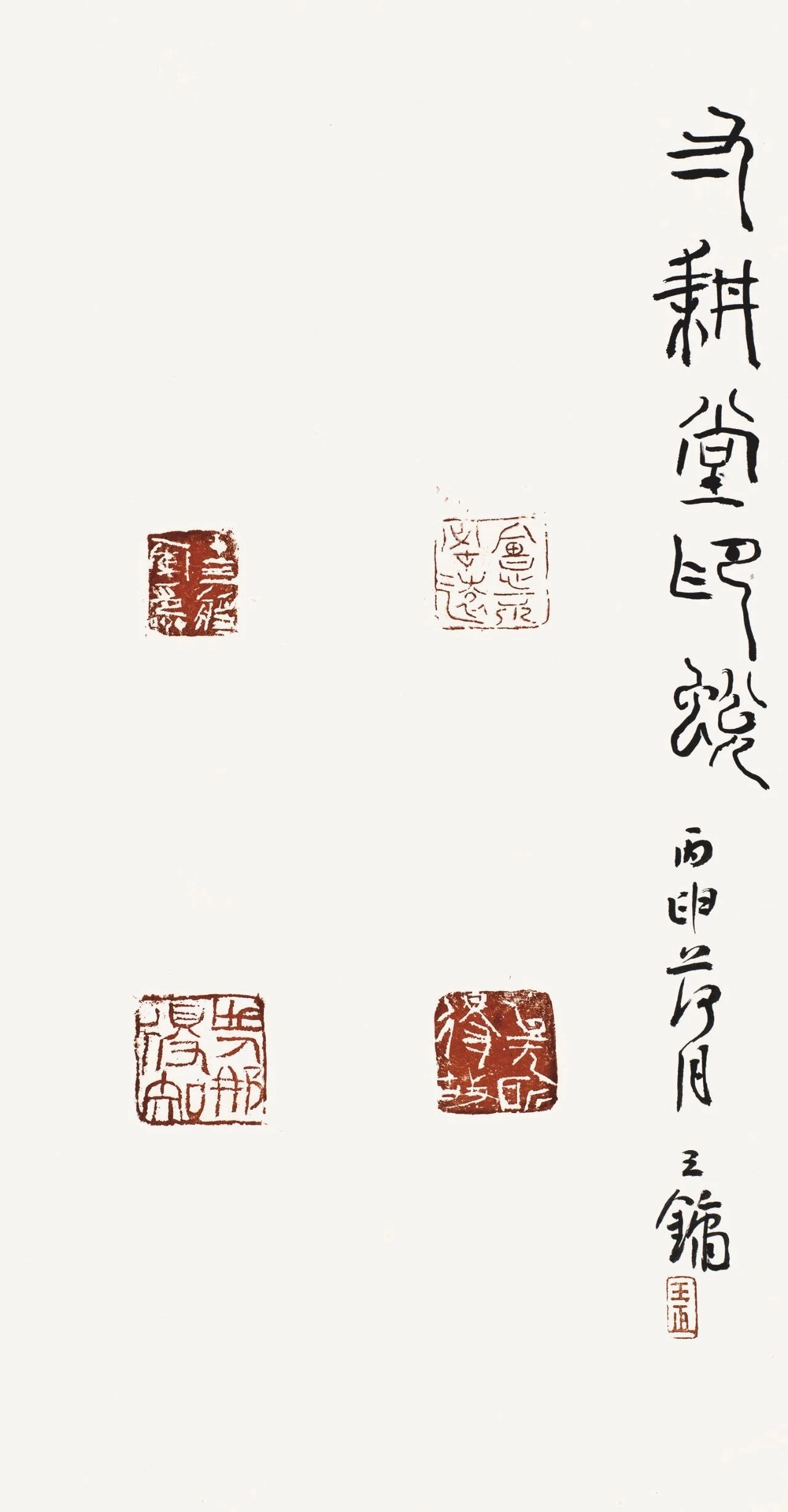 20190905120026_8748.jpg