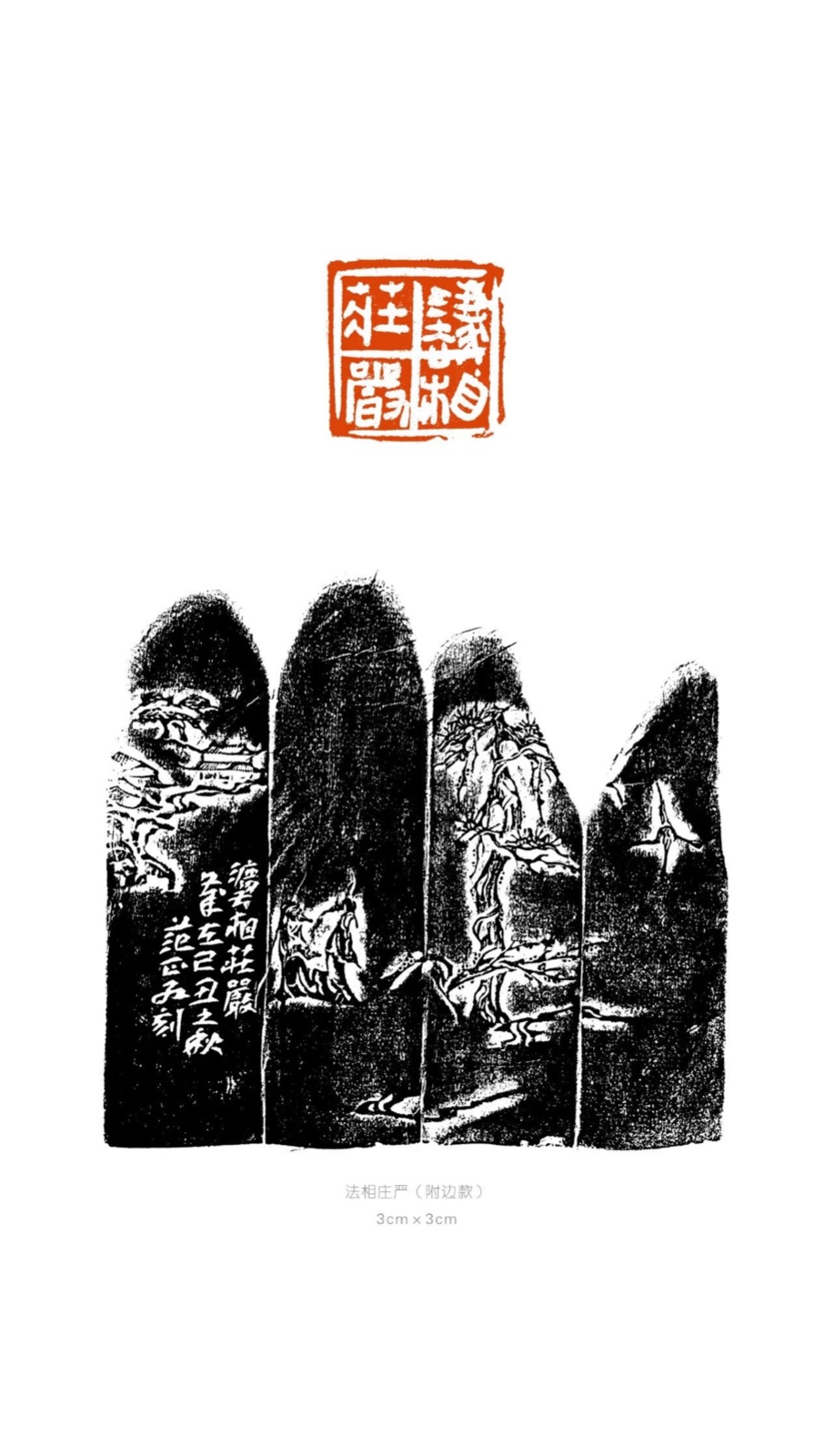 20190905120305_3059.jpg
