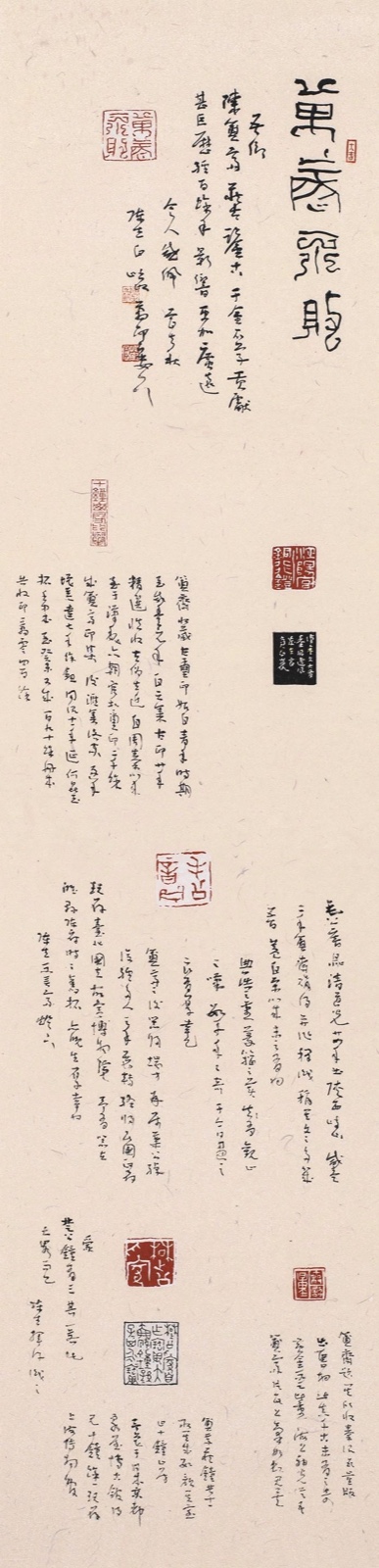 20190905120029_9200.jpg