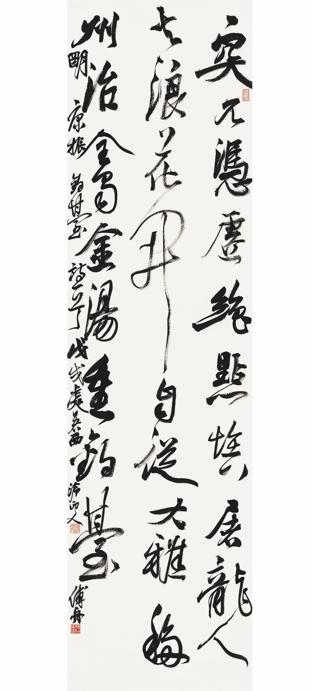 20190905120356_5498.jpg