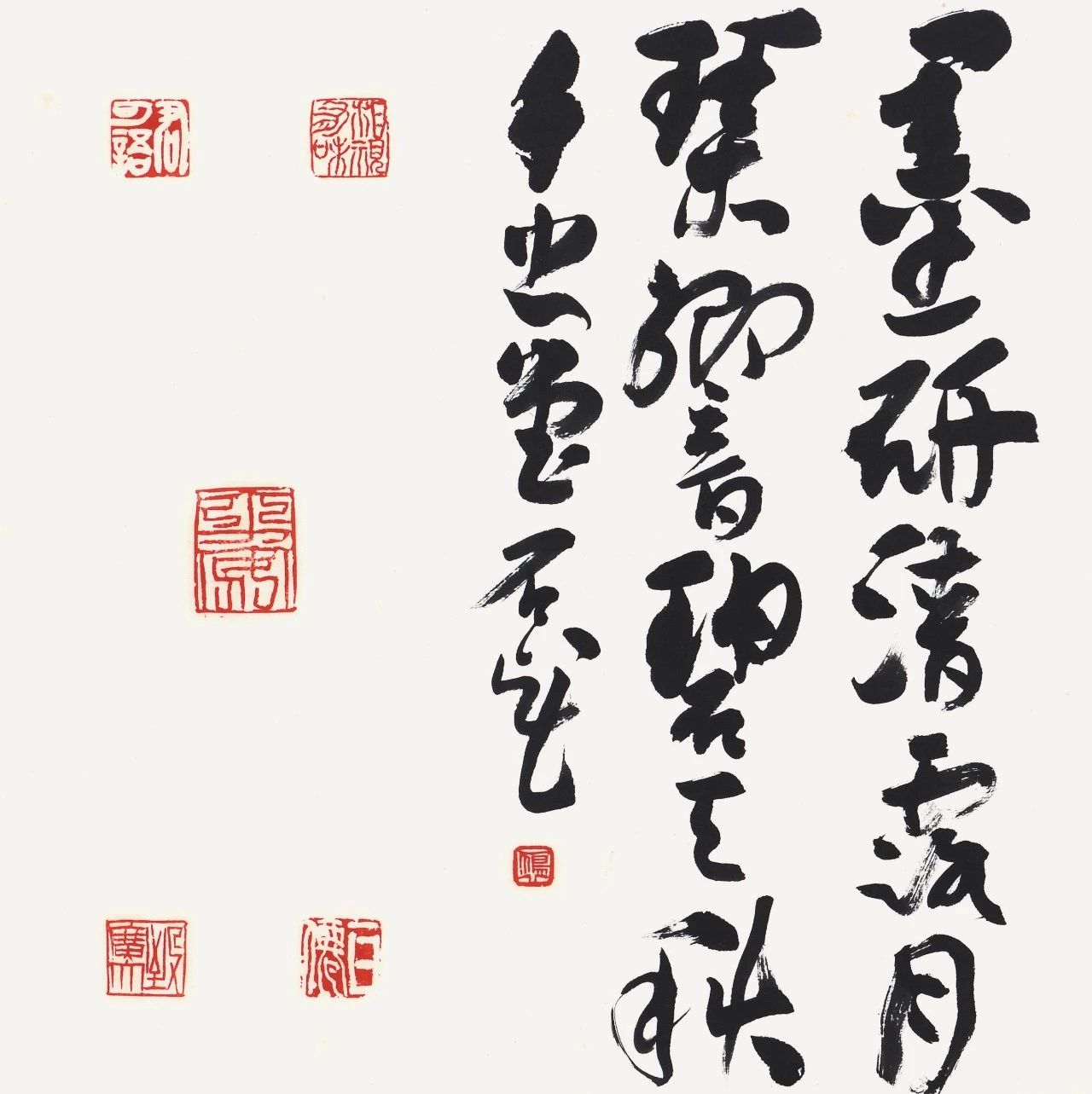 20190905120145_8024.jpg