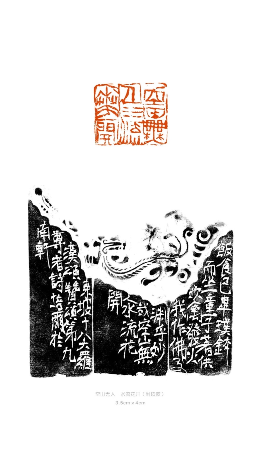 20190905120133_5937.jpg