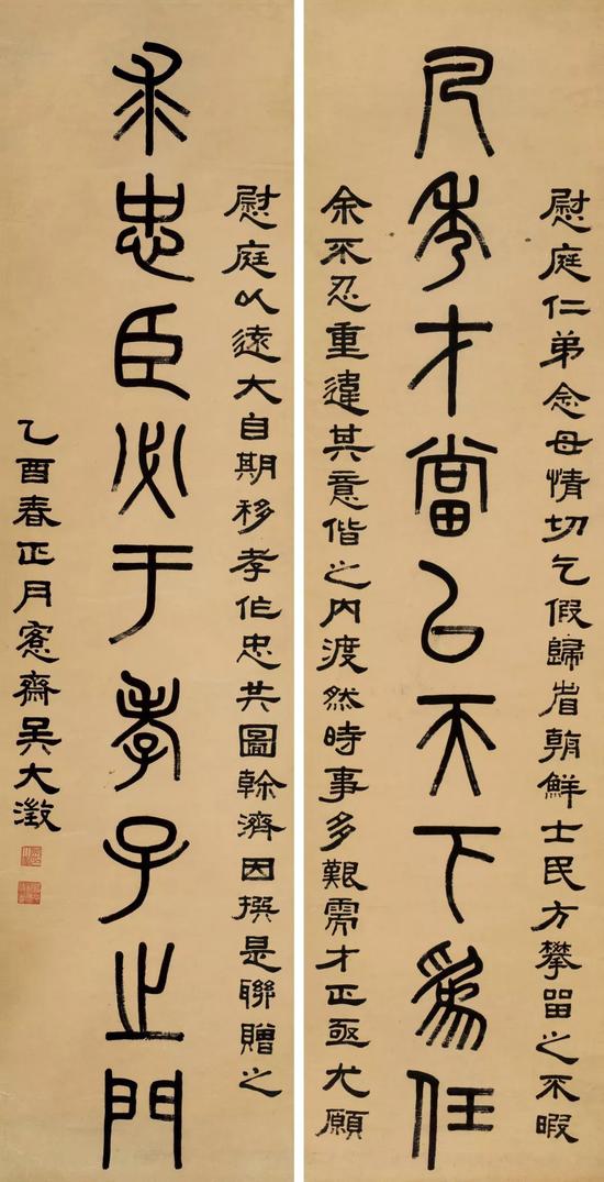 华艺国际2019春拍:古雅潋滟拍场