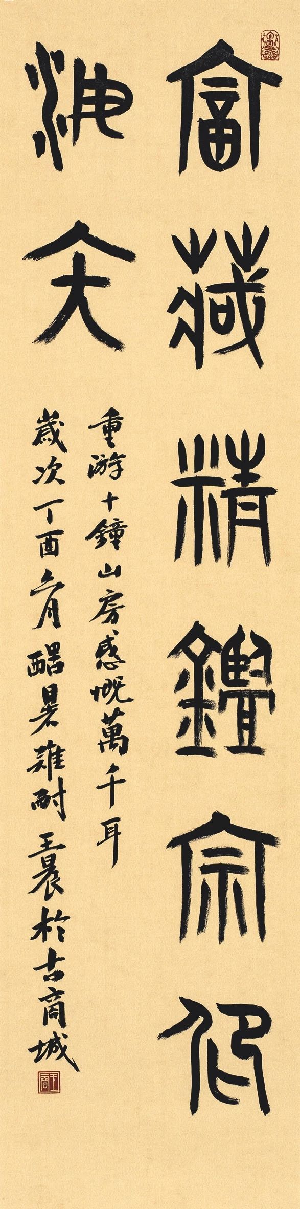 20190905120136_7588.jpg