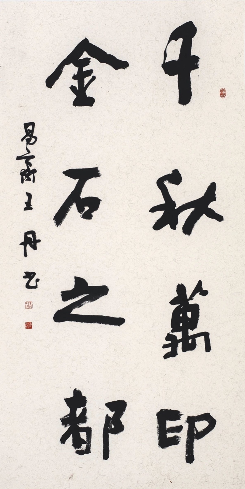 20190905120046_4750.jpg