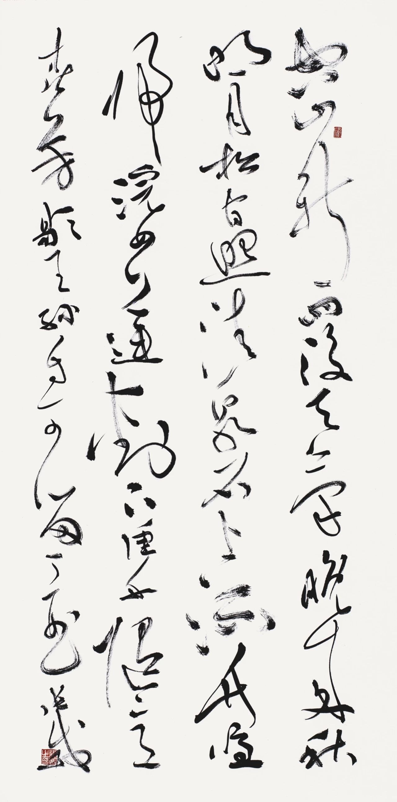 20190905120311_0802.jpg