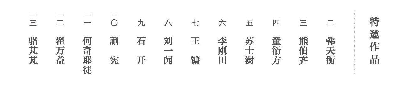 20190905120024_0597.jpg
