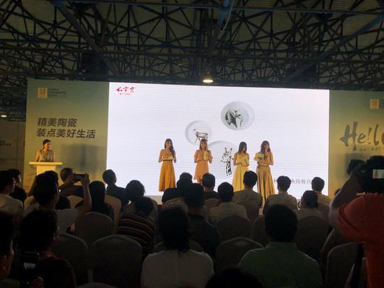 湖南醴陵陶瓷产区暨红官窑品牌推介会在京召开