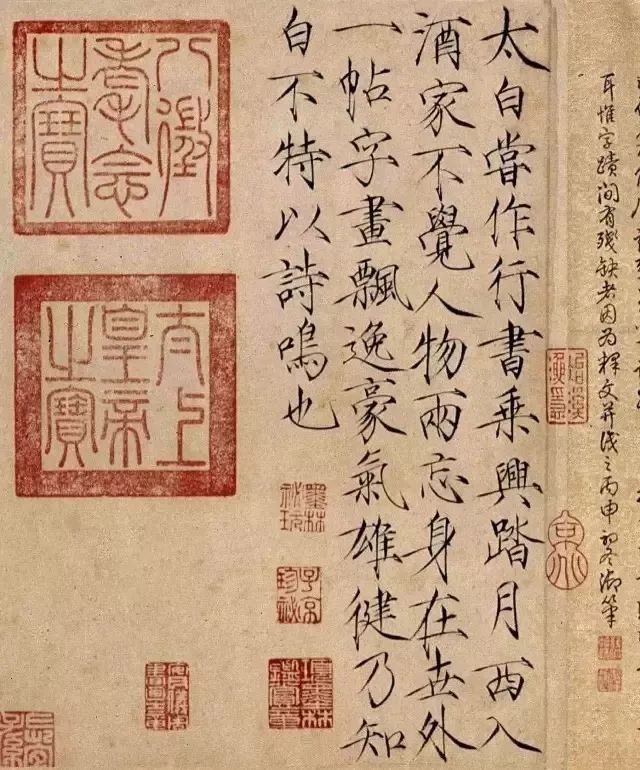 20190905180020_2069.jpg
